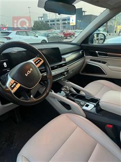 كيا تيلوريد